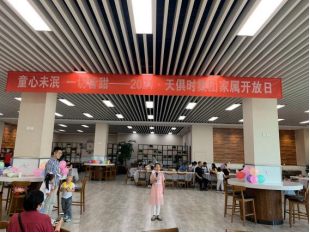 xc sports(中国区)-官方网站