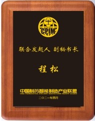 xc sports(中国区)-官方网站