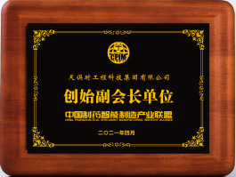 xc sports(中国区)-官方网站