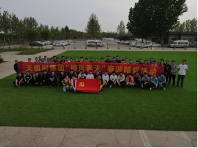 xc sports(中国区)-官方网站