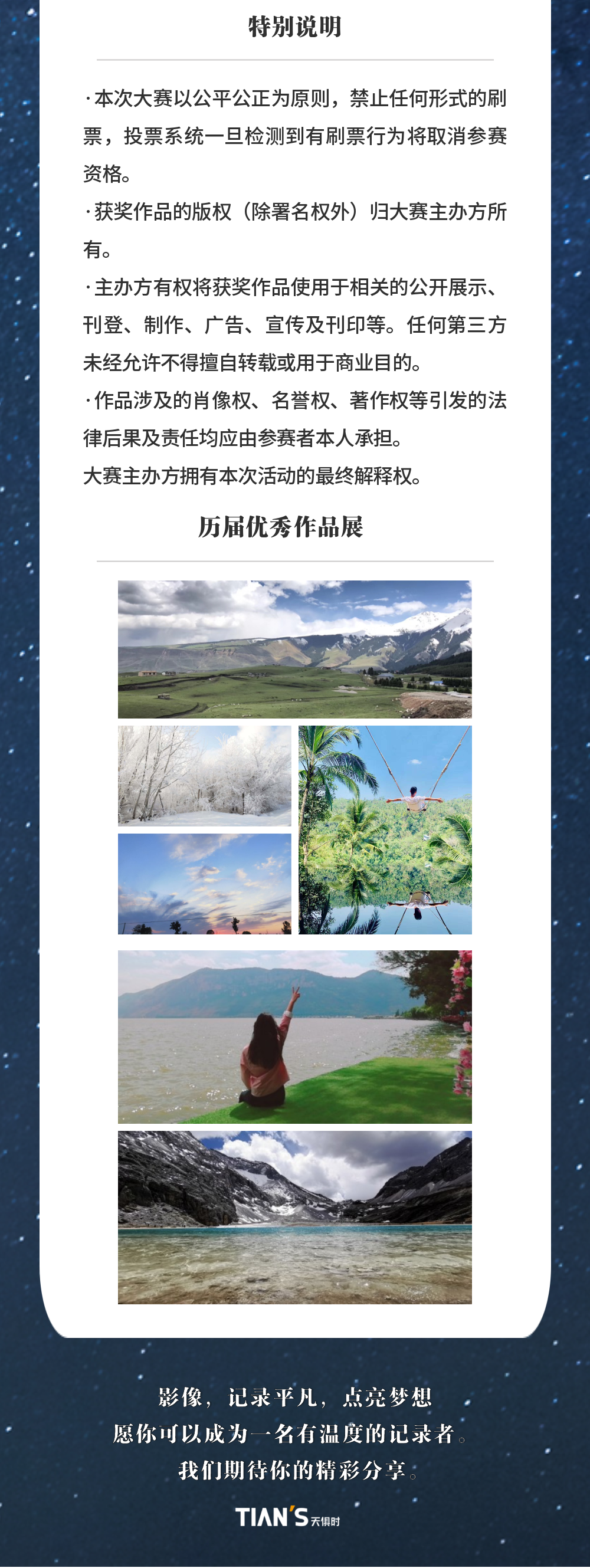 xc sports(中国区)-官方网站