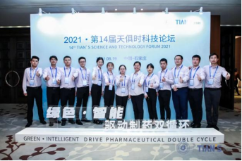 xc sports(中国区)-官方网站