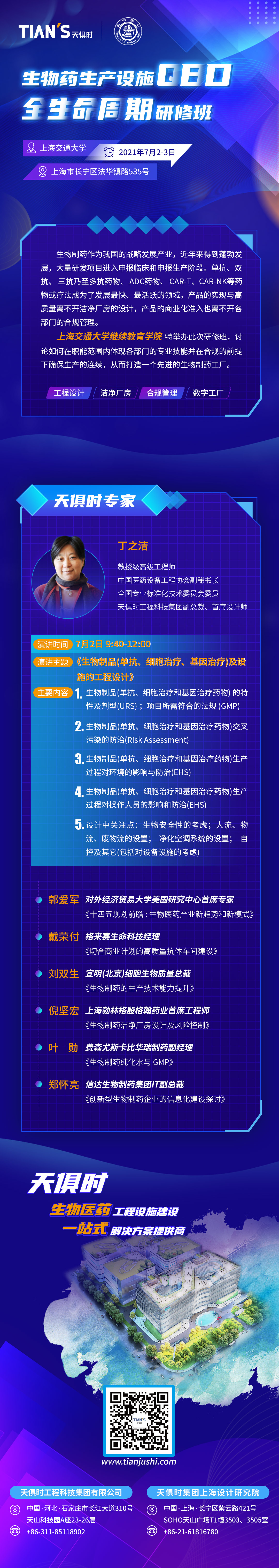 xc sports(中国区)-官方网站