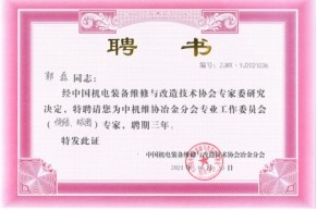 xc sports(中国区)-官方网站