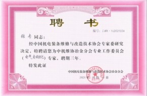 xc sports(中国区)-官方网站