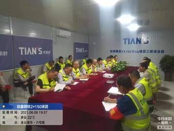 xc sports(中国区)-官方网站