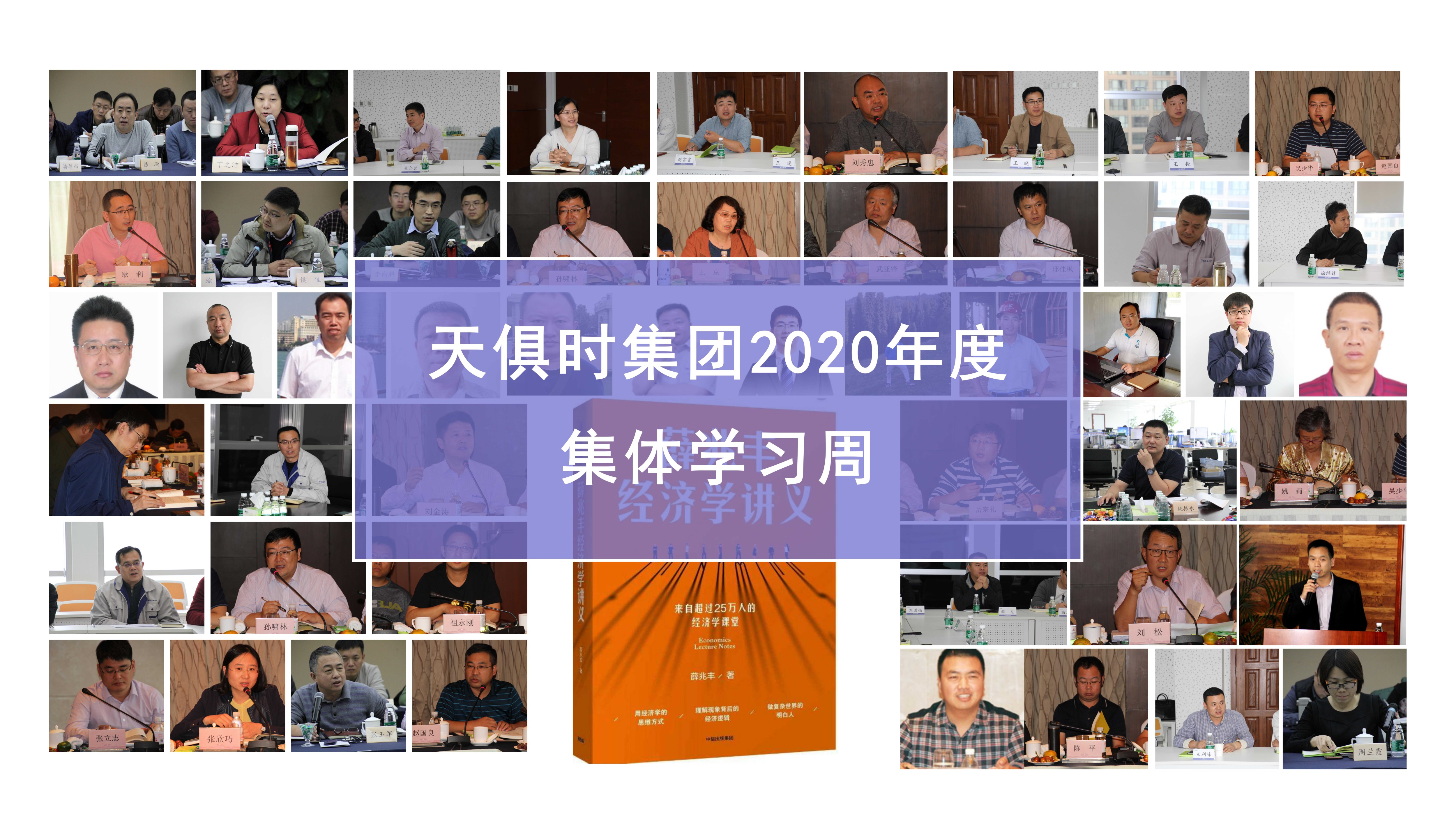 xc sports(中国区)-官方网站