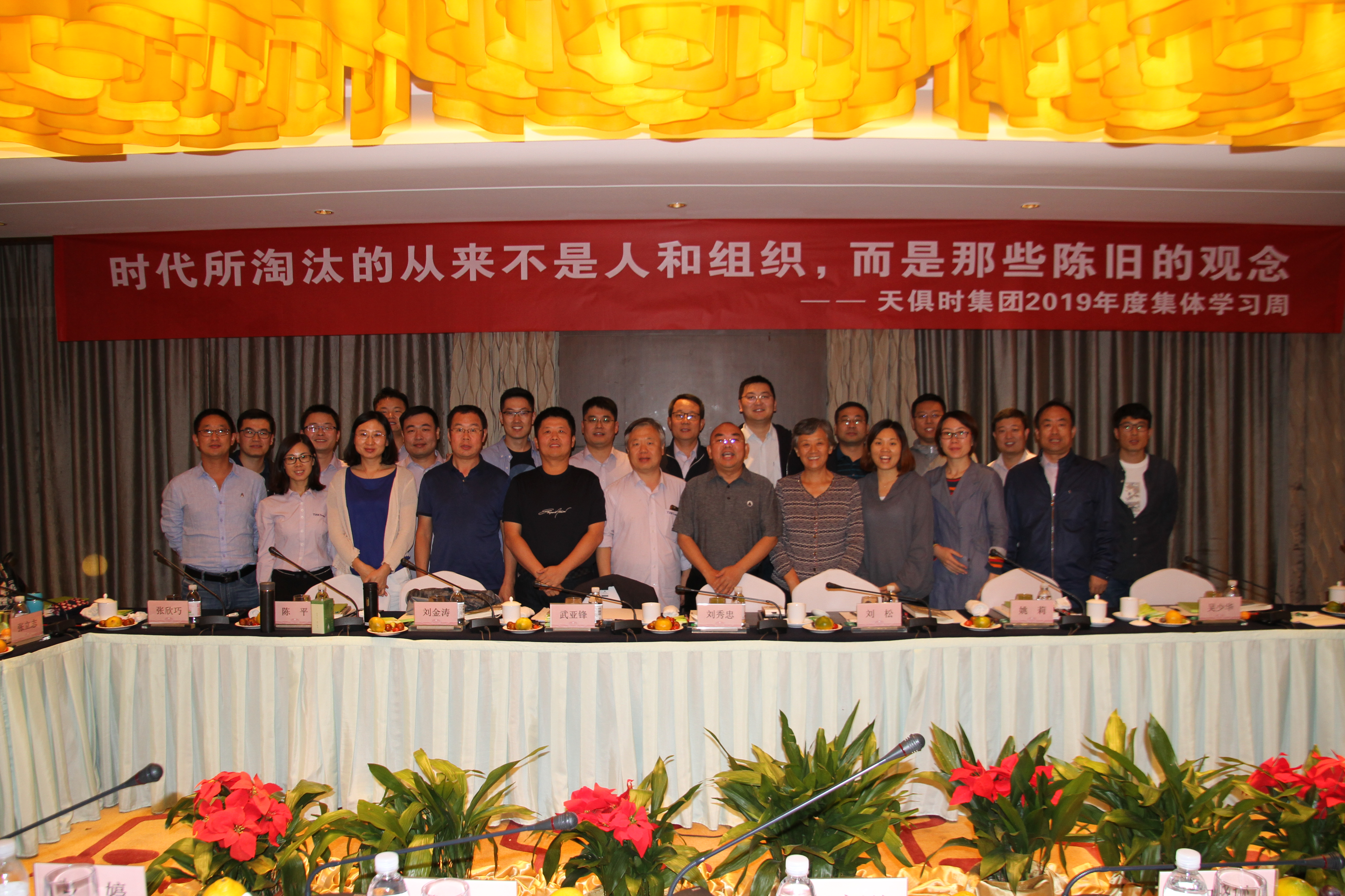 xc sports(中国区)-官方网站