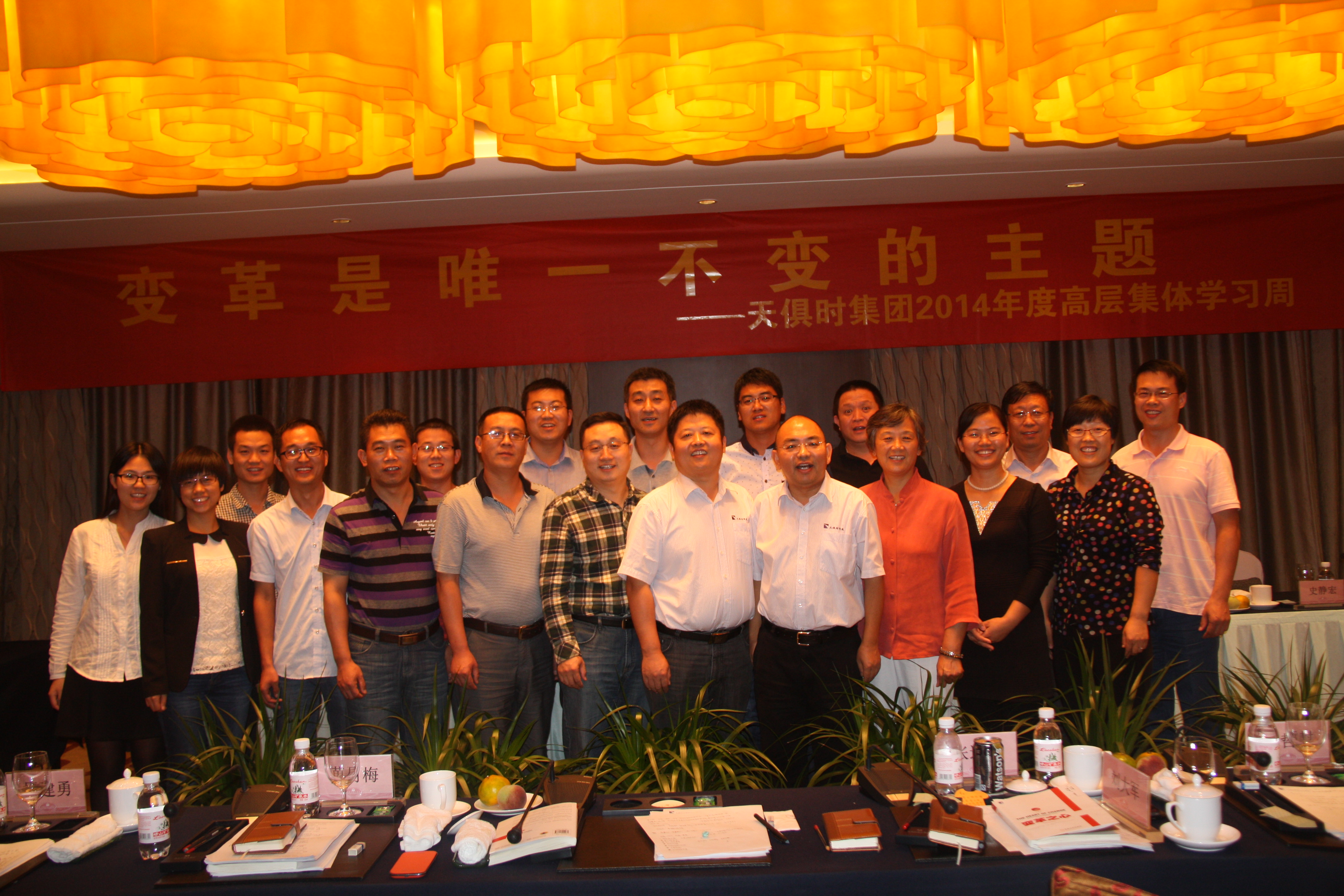 xc sports(中国区)-官方网站