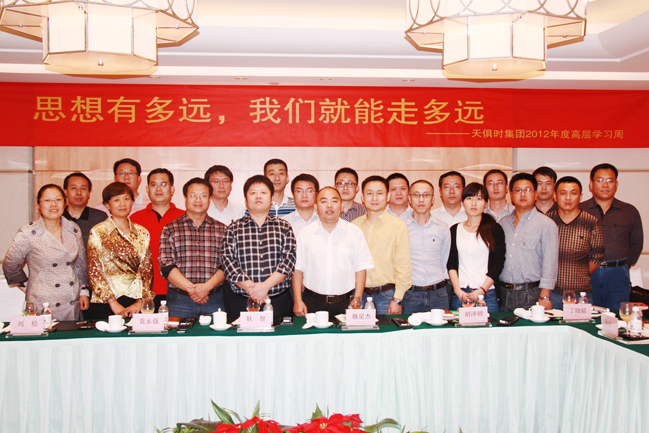 xc sports(中国区)-官方网站