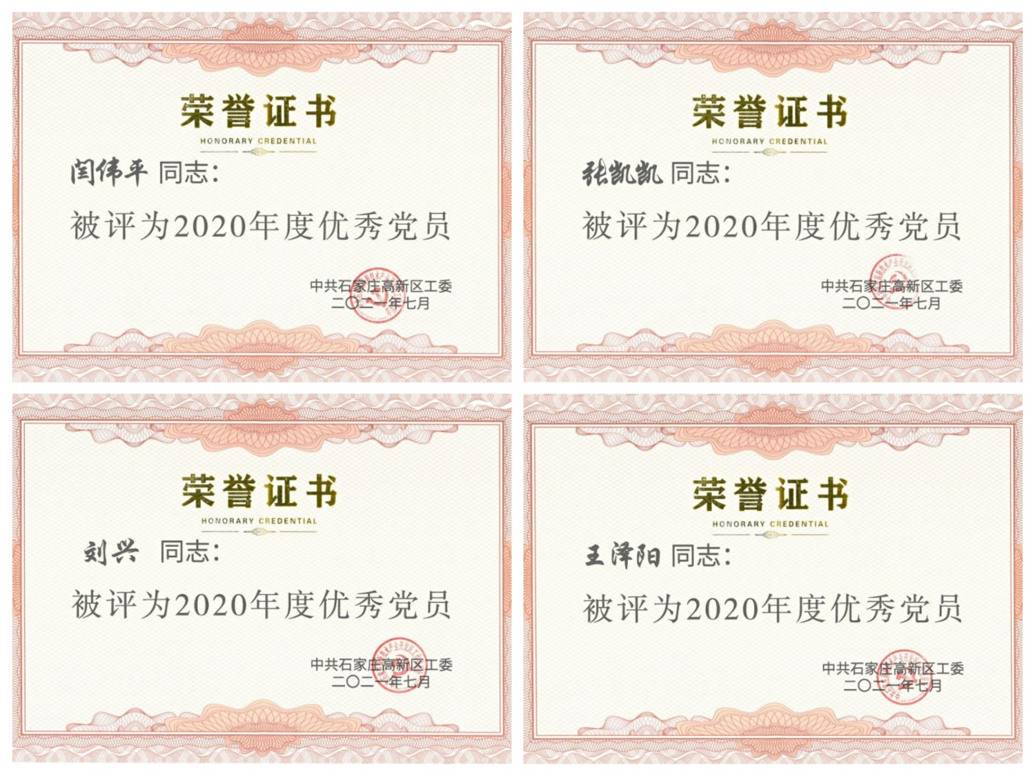 xc sports(中国区)-官方网站