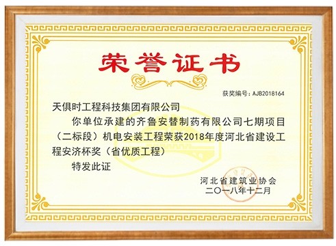 xc sports(中国区)-官方网站