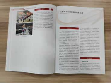 xc sports(中国区)-官方网站