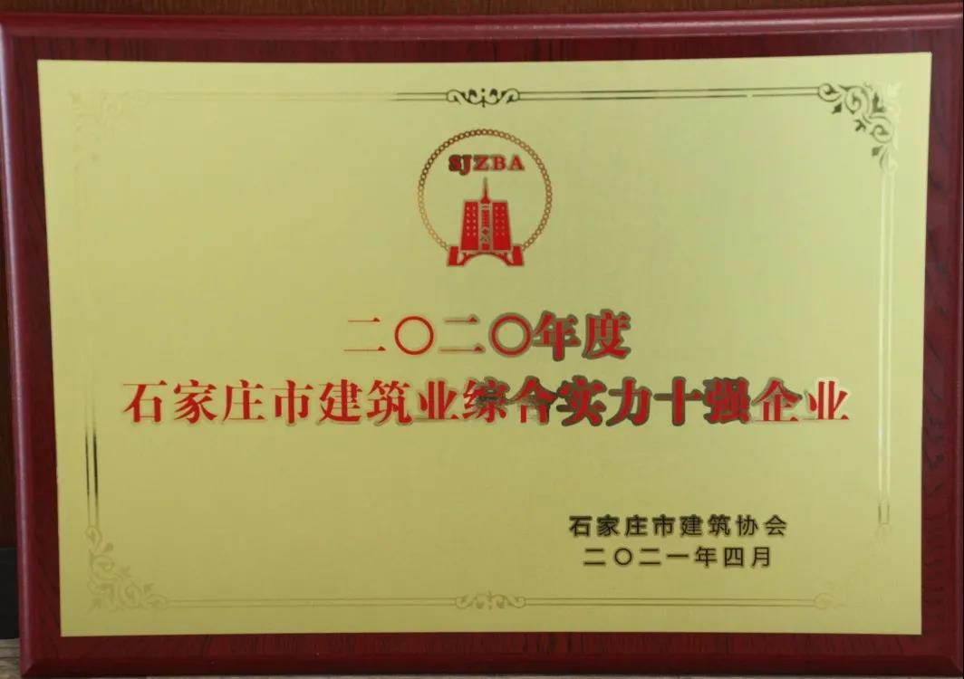 xc sports(中国区)-官方网站