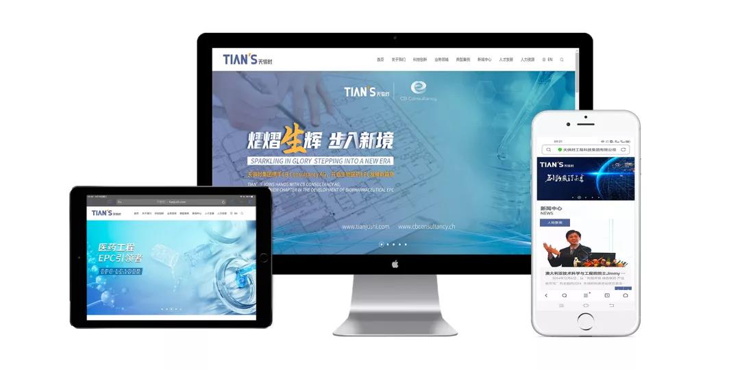 xc sports(中国区)-官方网站