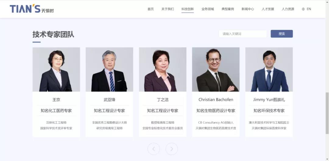 xc sports(中国区)-官方网站