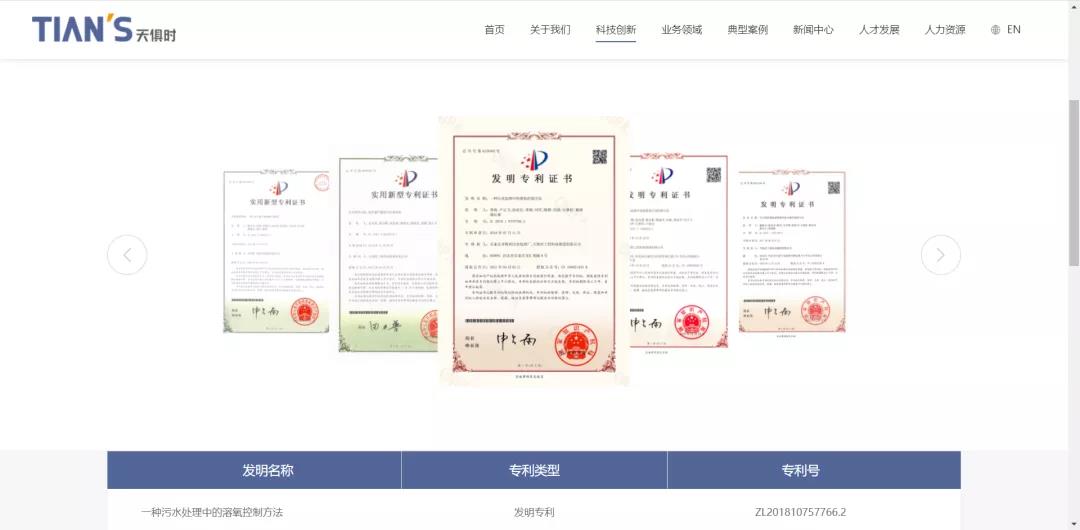 xc sports(中国区)-官方网站