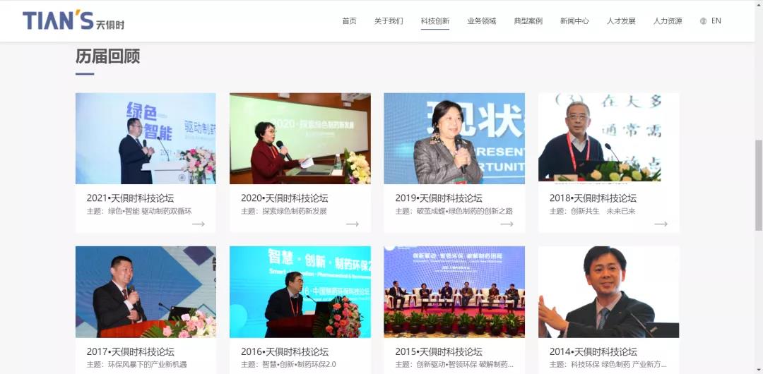 xc sports(中国区)-官方网站