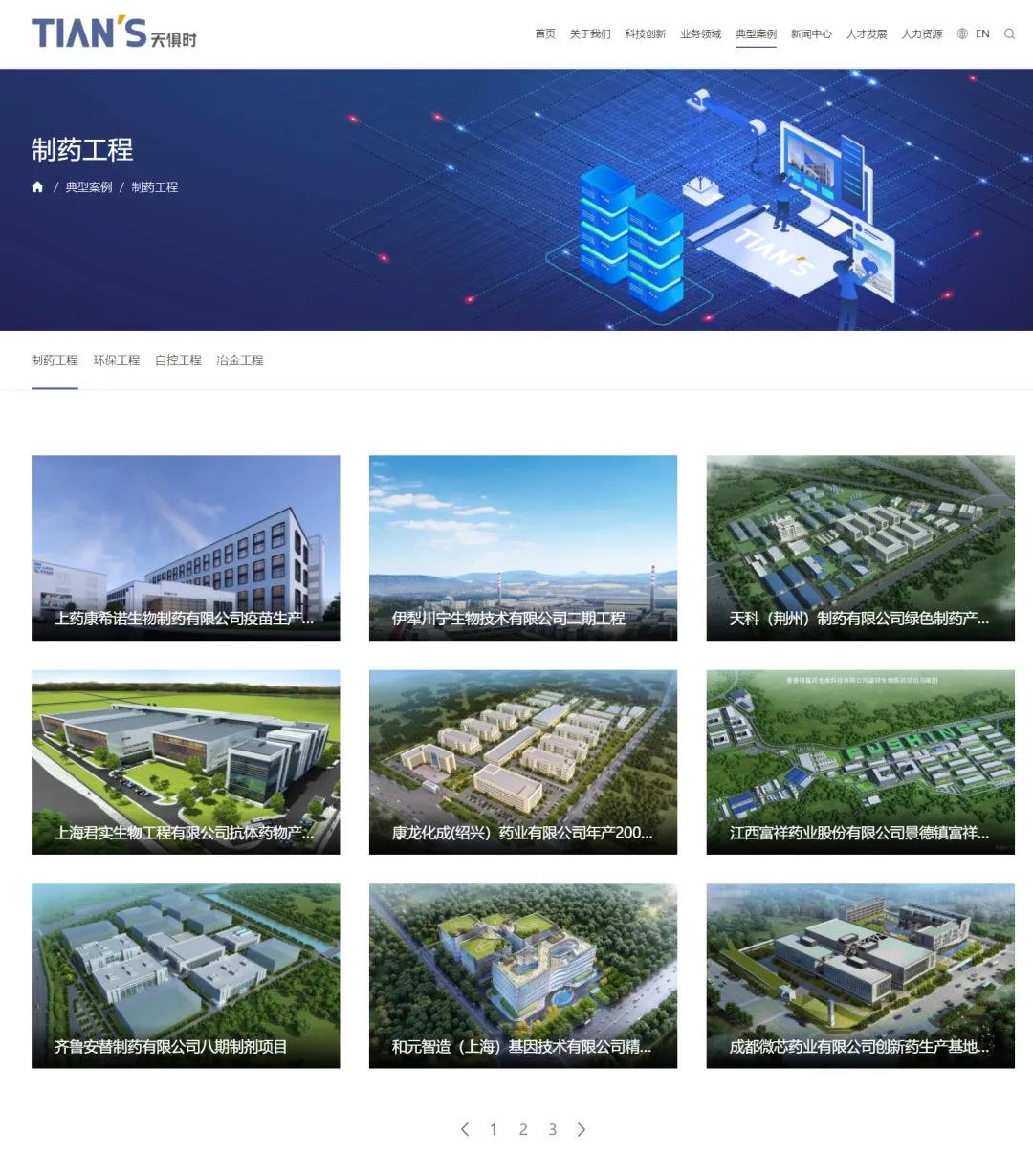 xc sports(中国区)-官方网站