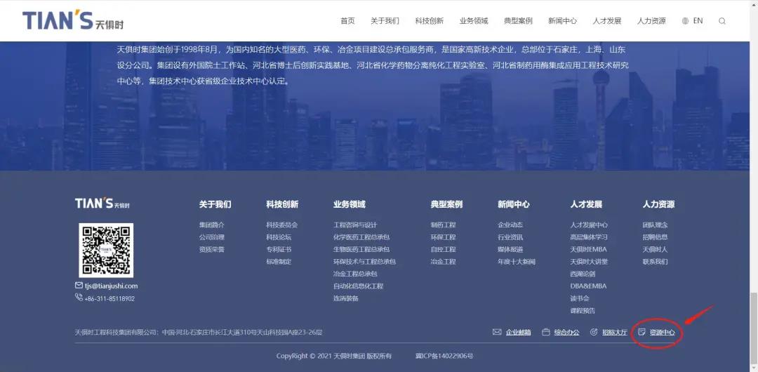 xc sports(中国区)-官方网站