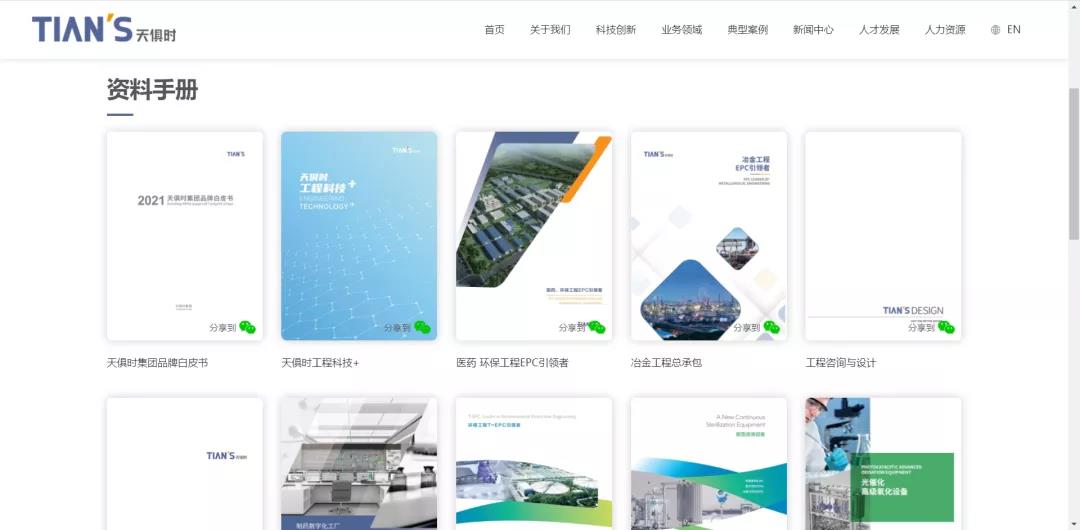 xc sports(中国区)-官方网站