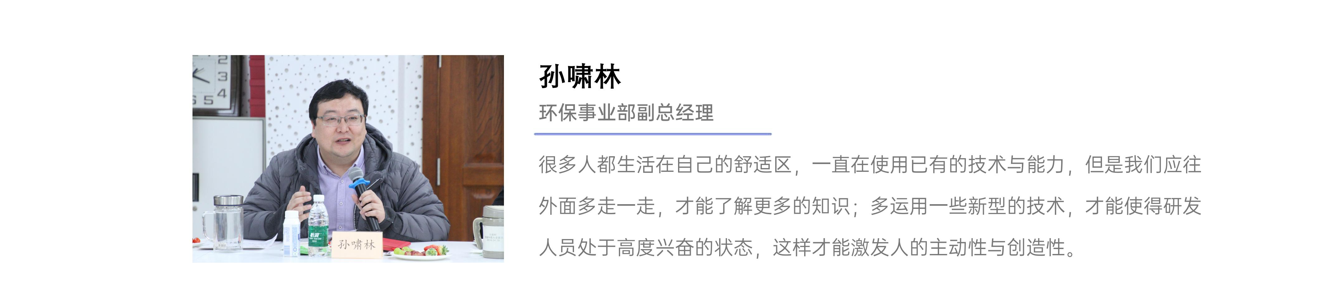 61c150ab83dae xc sports(中国区)-官方网站