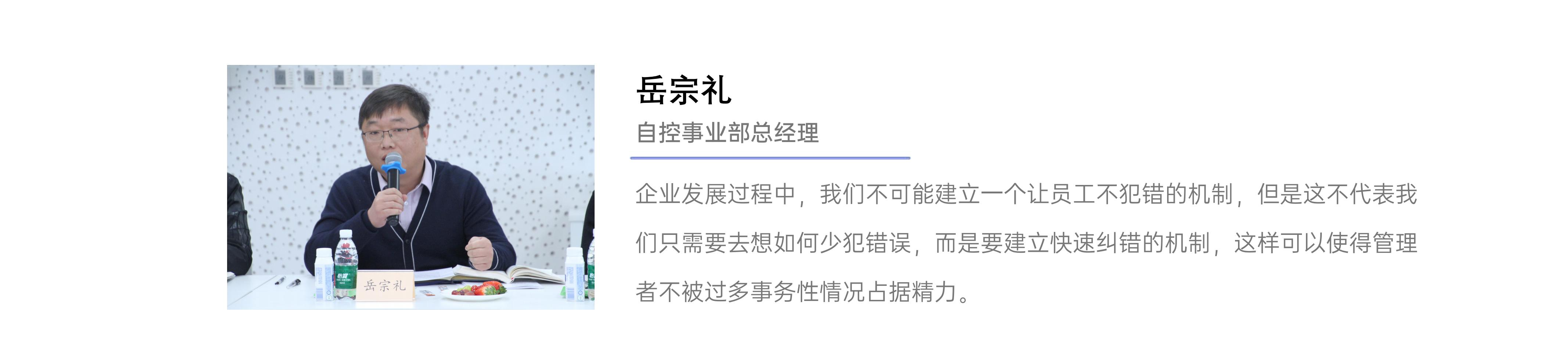 61c151301f6fd xc sports(中国区)-官方网站