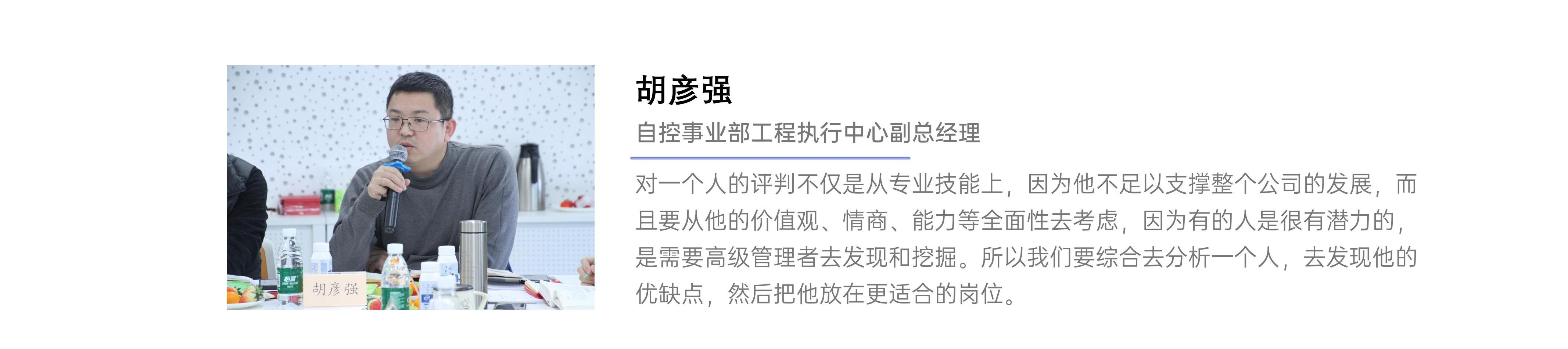 61c16108a82c3 xc sports(中国区)-官方网站