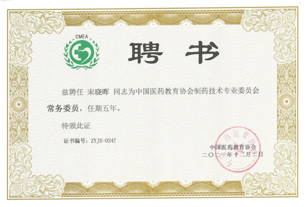 xc sports(中国区)-官方网站