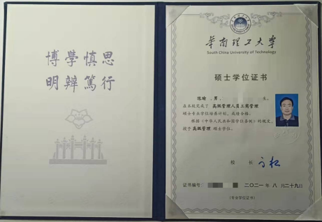 xc sports(中国区)-官方网站