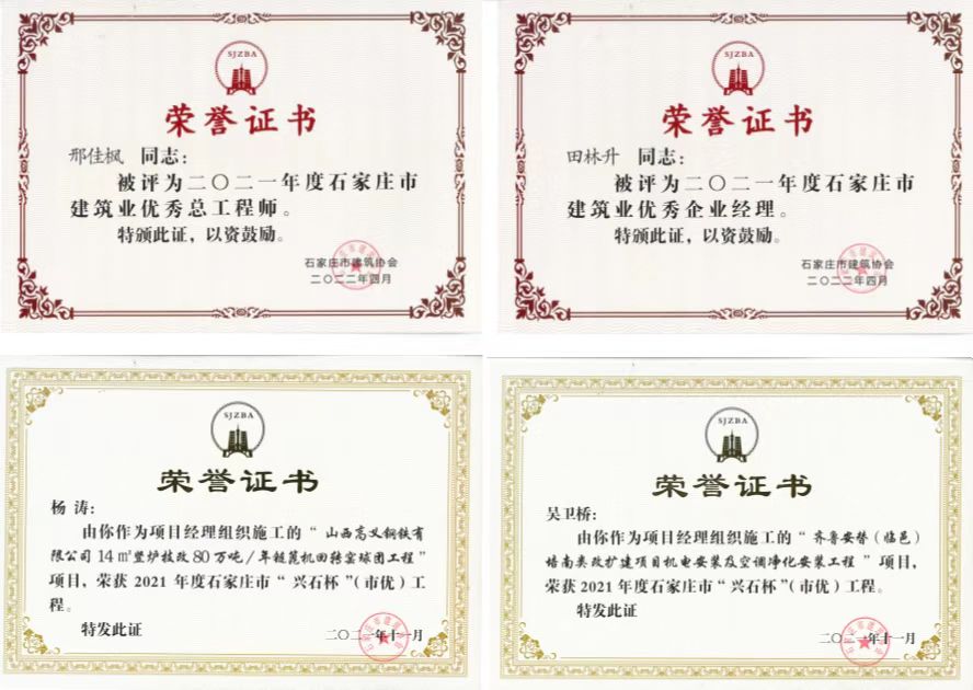 xc sports(中国区)-官方网站