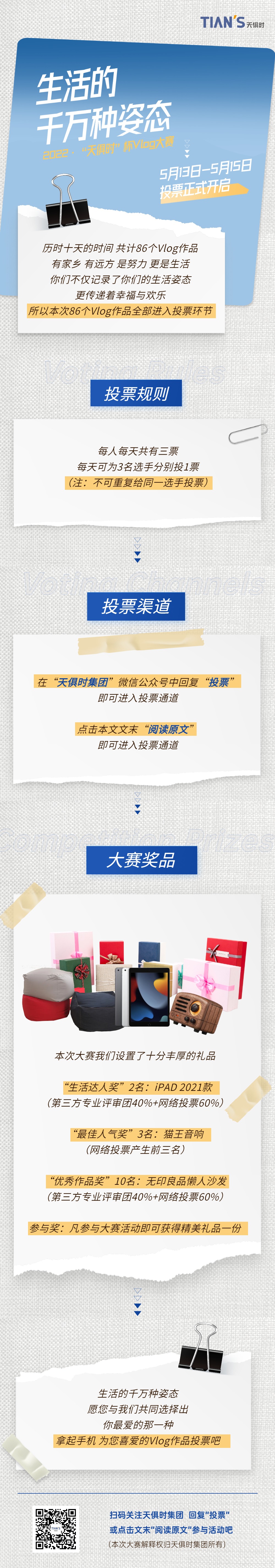 xc sports(中国区)-官方网站