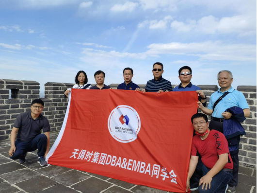 xc sports(中国区)-官方网站