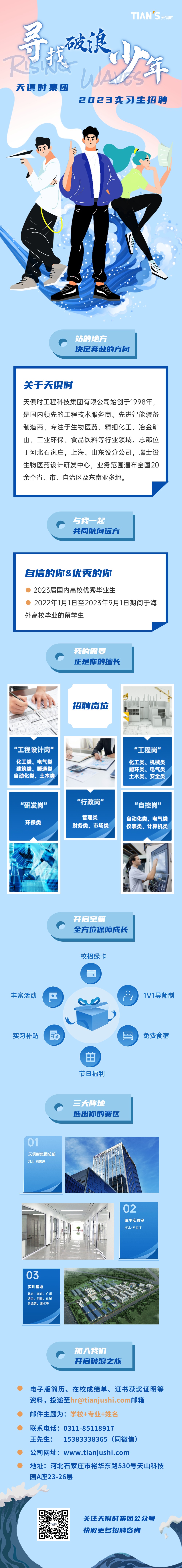 xc sports(中国区)-官方网站