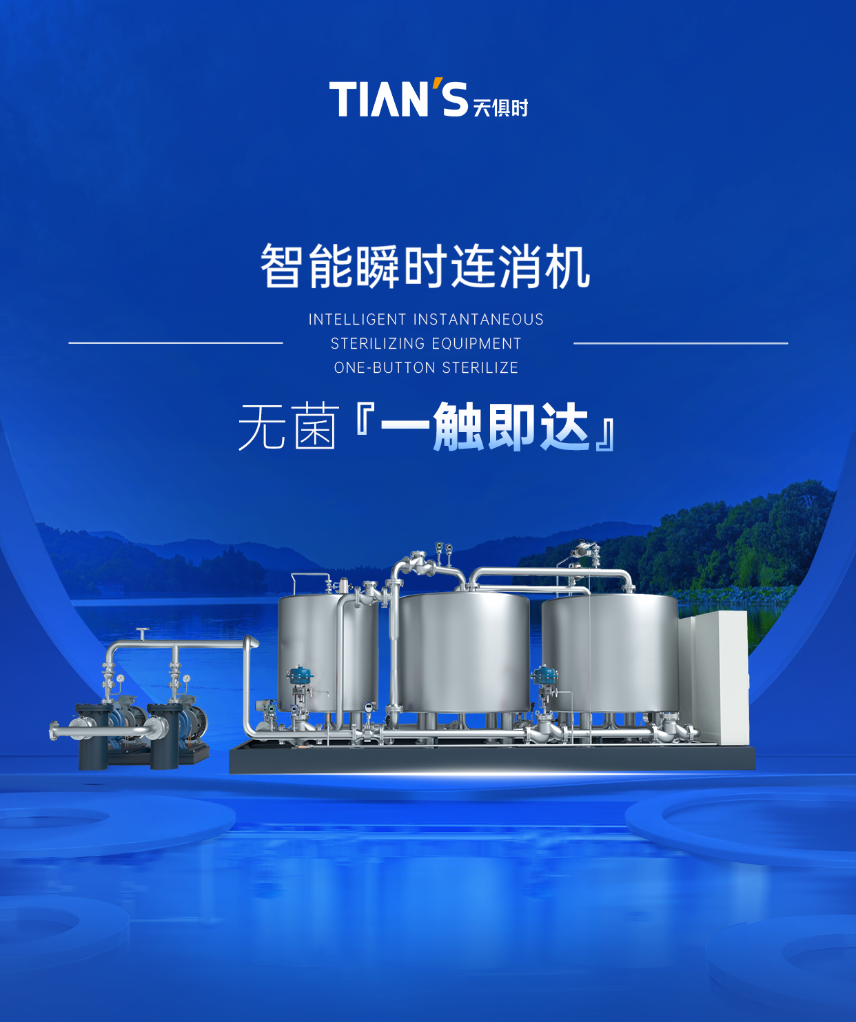 xc sports(中国区)-官方网站