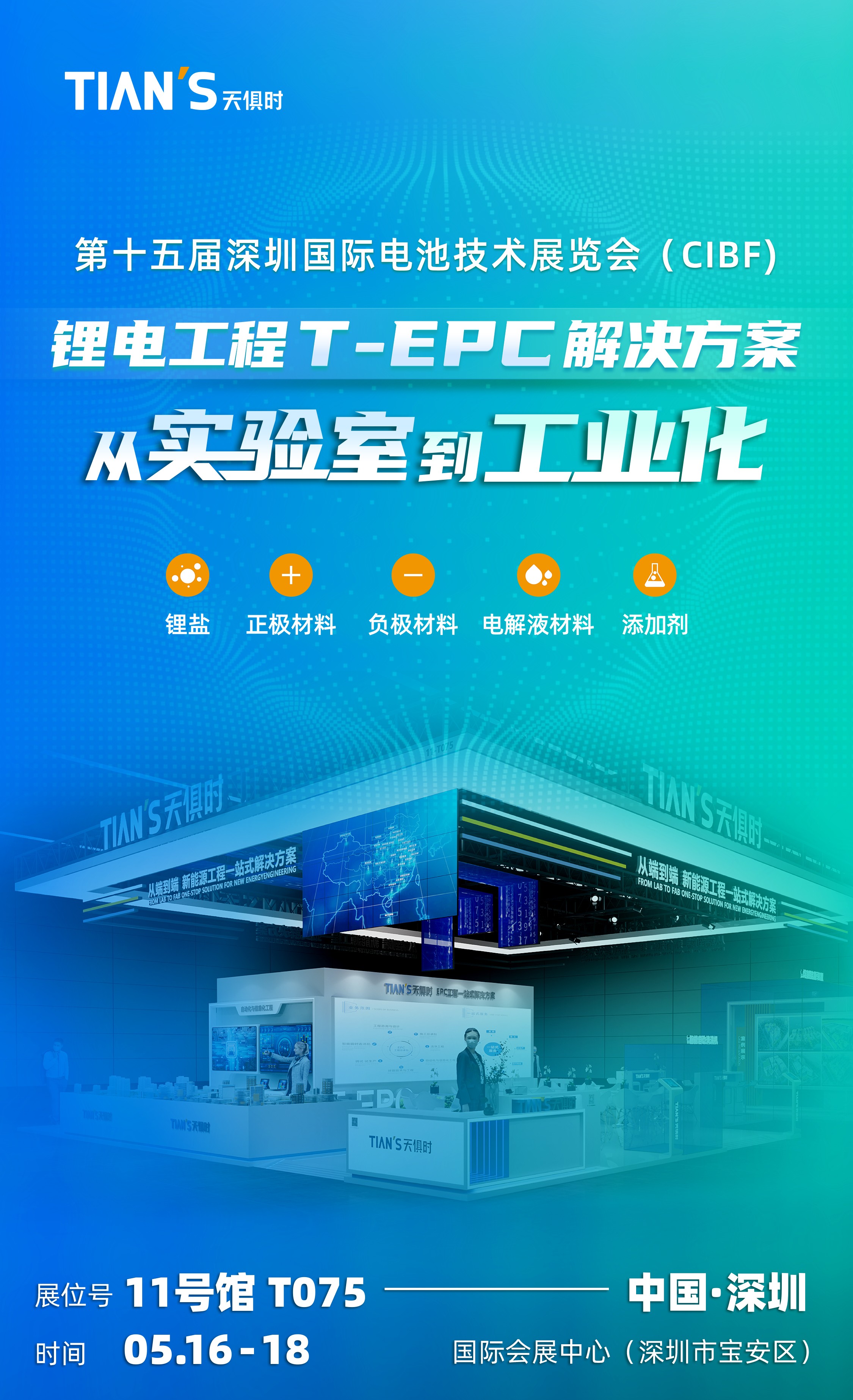 xc sports(中国区)-官方网站