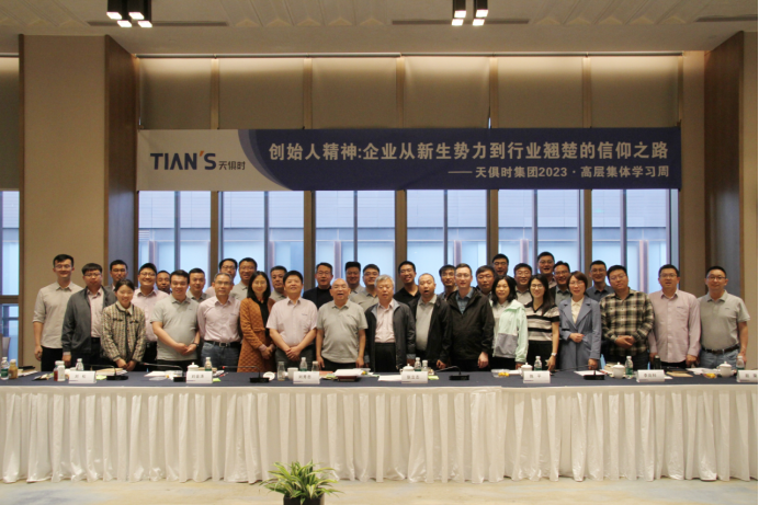 xc sports(中国区)-官方网站