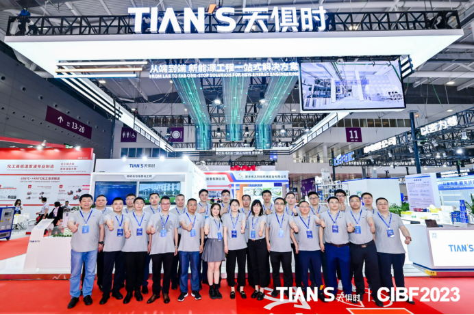 xc sports(中国区)-官方网站