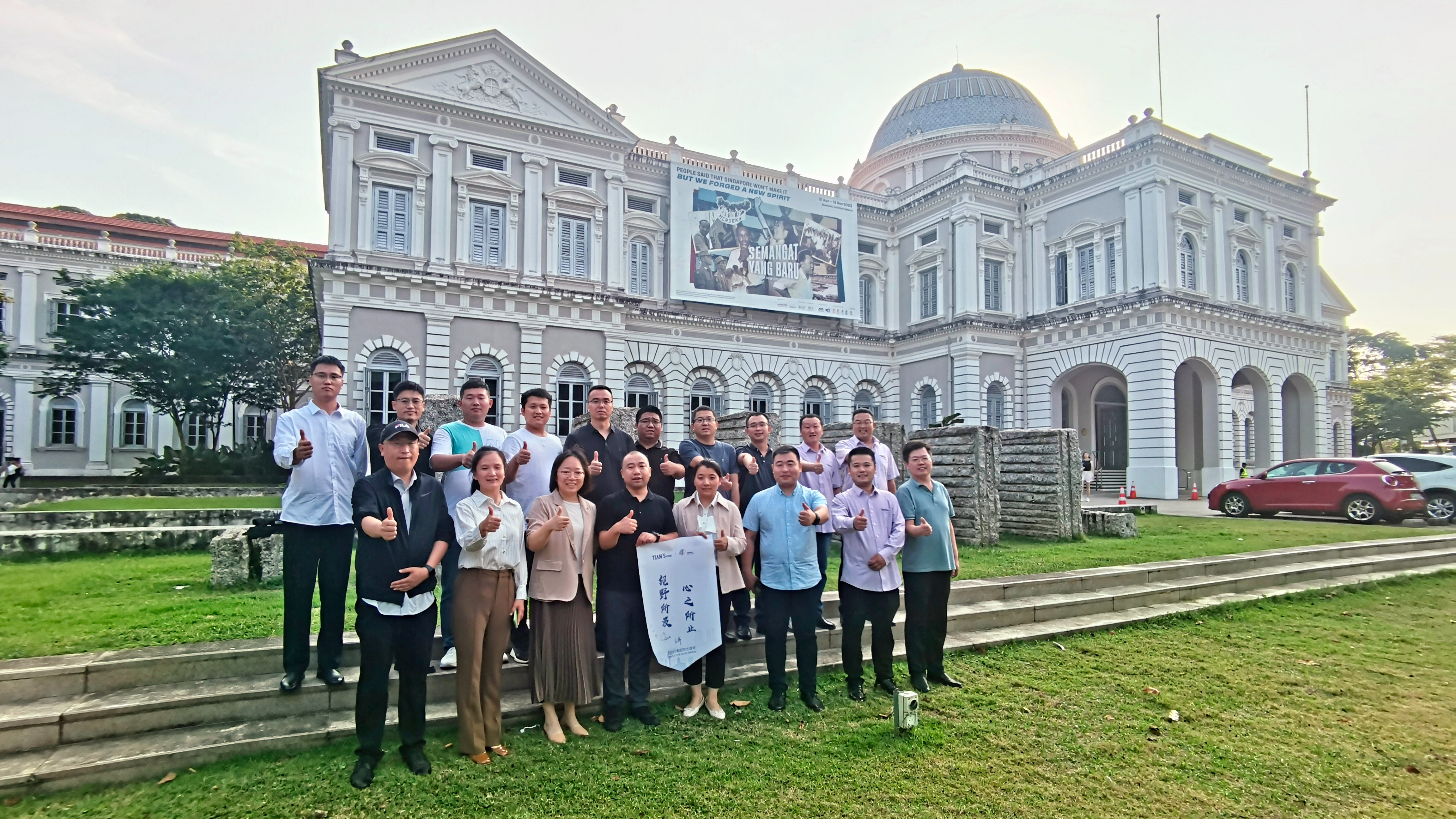 xc sports(中国区)-官方网站