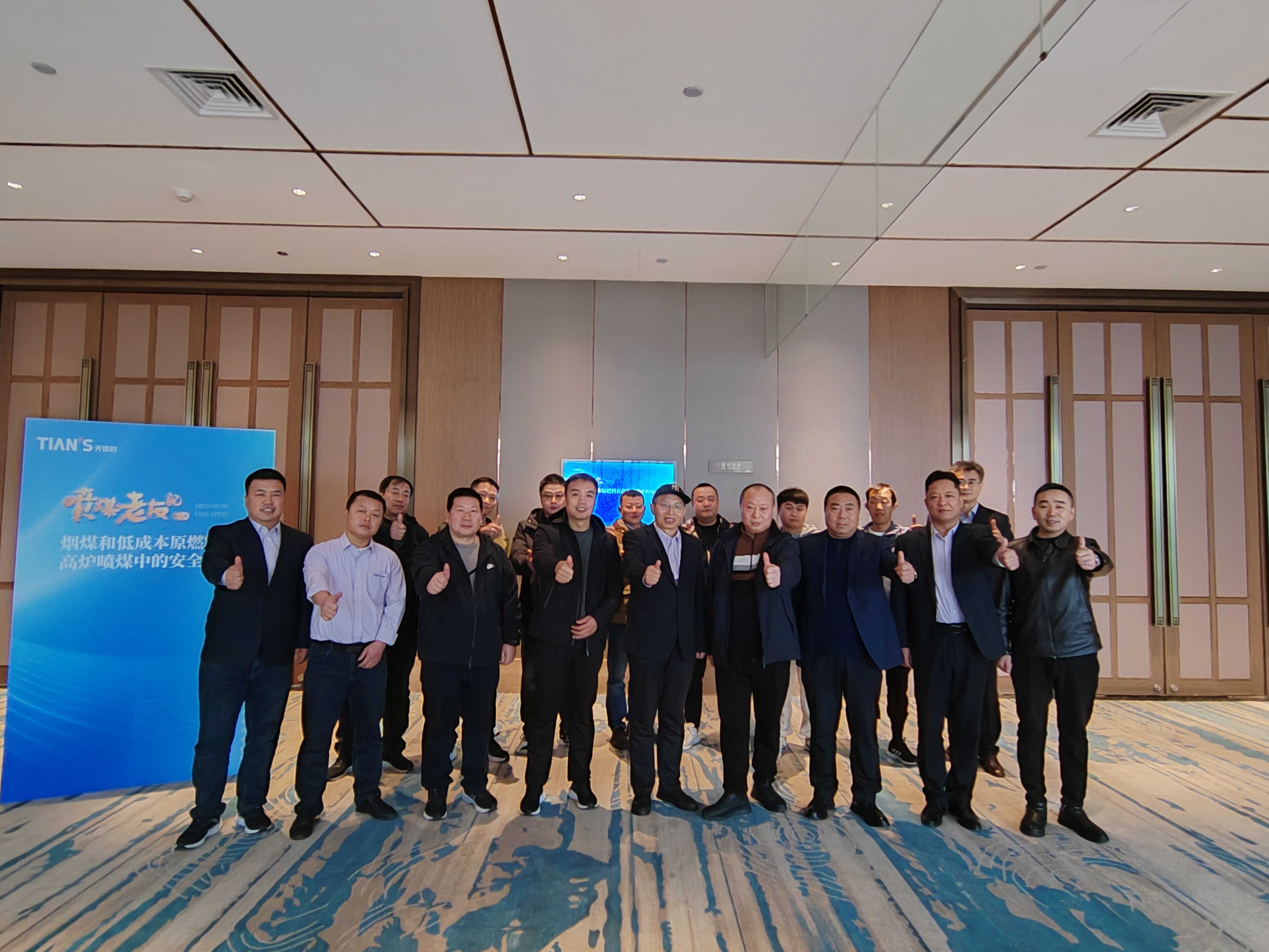 xc sports(中国区)-官方网站