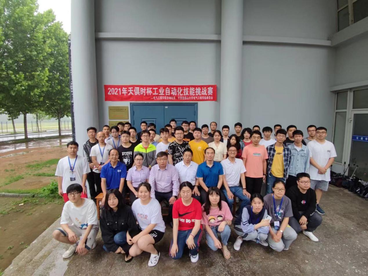 xc sports(中国区)-官方网站