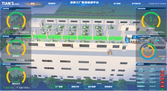 xc sports(中国区)-官方网站