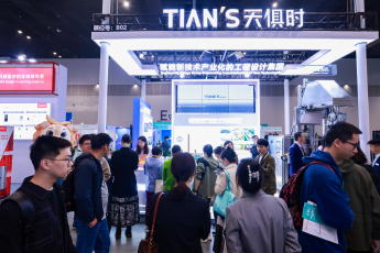 xc sports(中国区)-官方网站