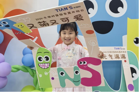 xc sports(中国区)-官方网站