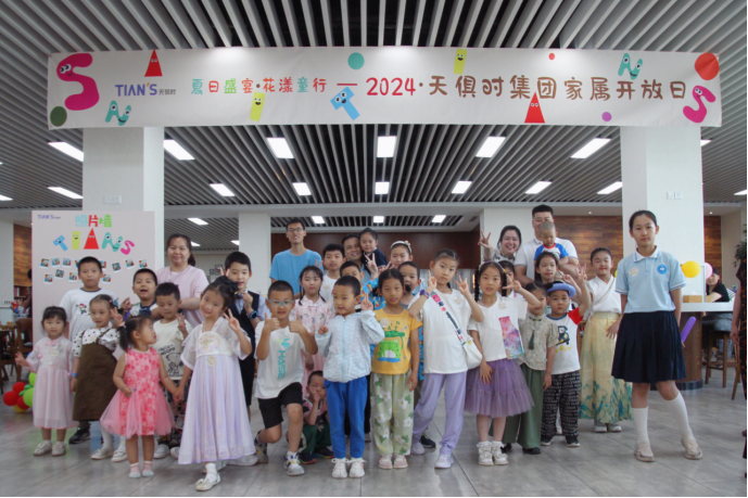 xc sports(中国区)-官方网站