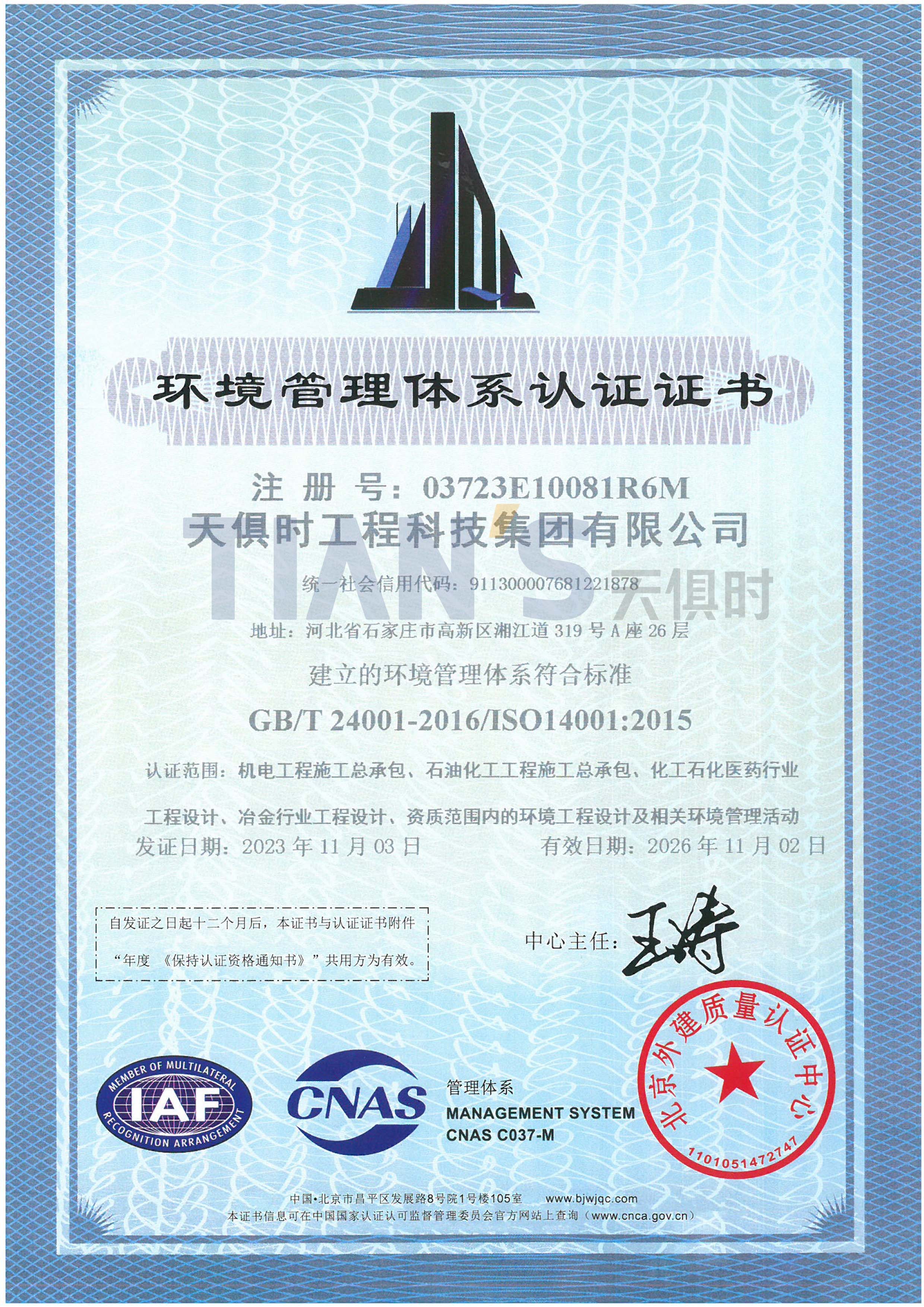 xc sports(中国区)-官方网站