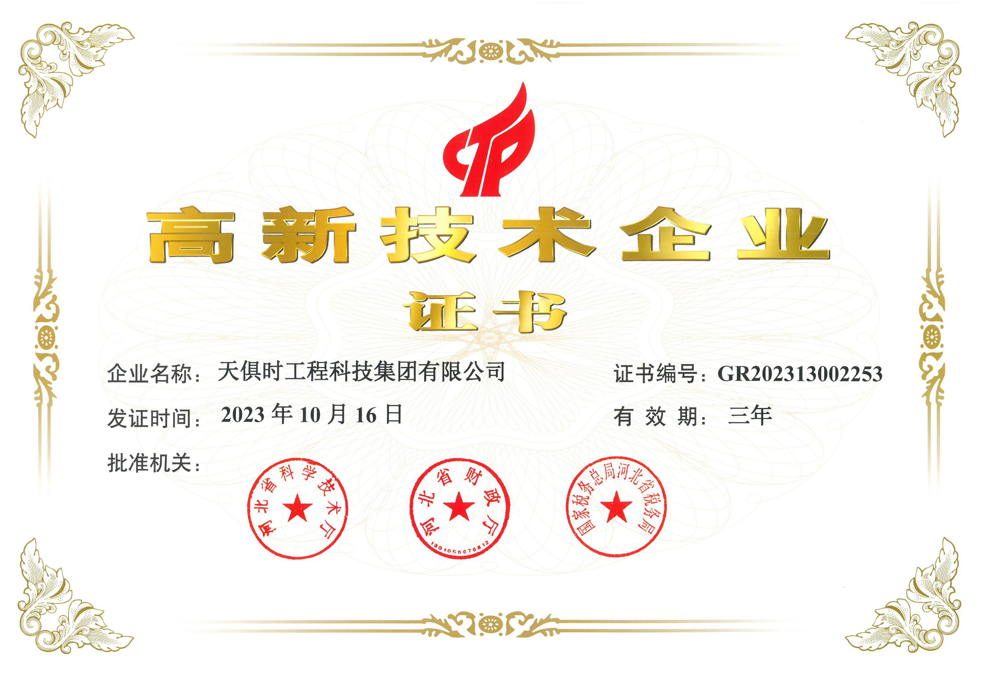 xc sports(中国区)-官方网站