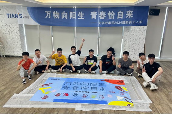 xc sports(中国区)-官方网站