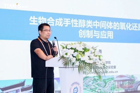 xc sports(中国区)-官方网站