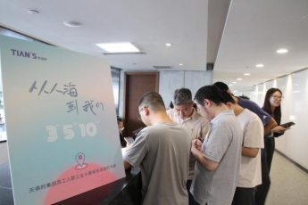 xc sports(中国区)-官方网站